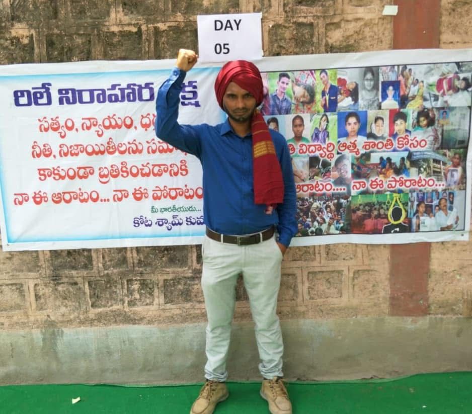 kota_shyam kumar independent candidate services